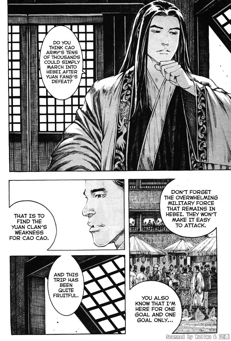 The Ravages of Time Chapter 334 - Page 6
