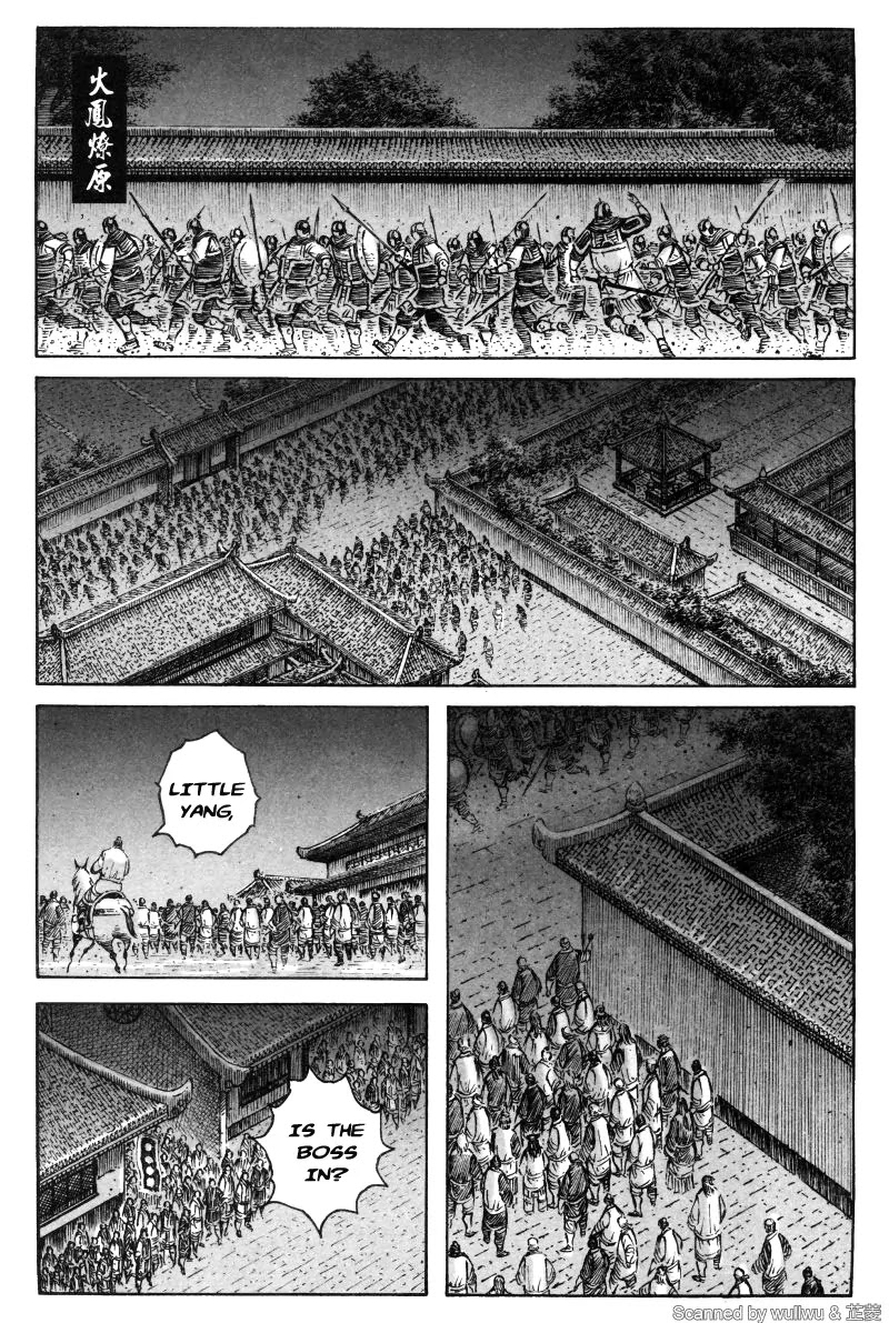 The Ravages of Time Chapter 335 - Page 2
