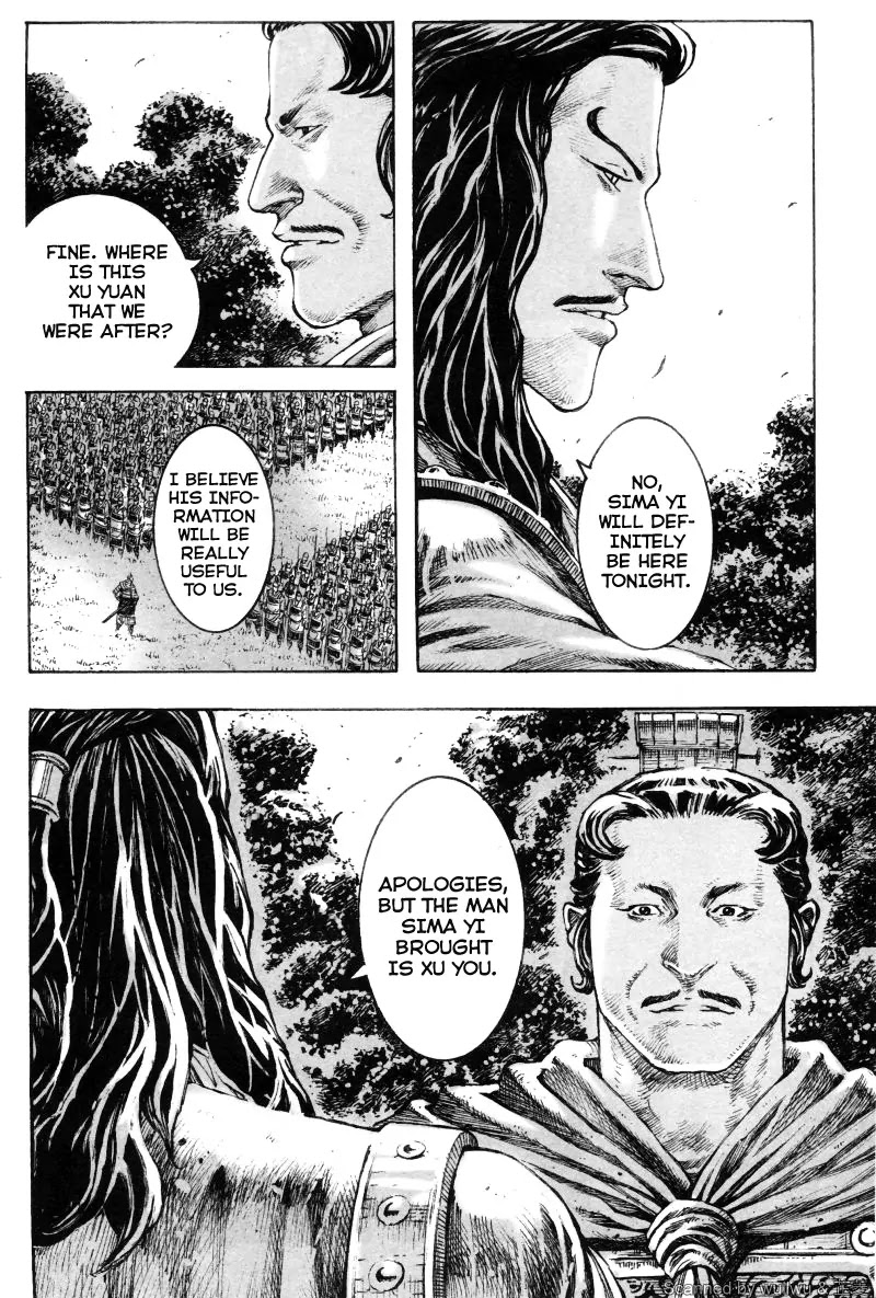 The Ravages of Time Chapter 335 - Page 17