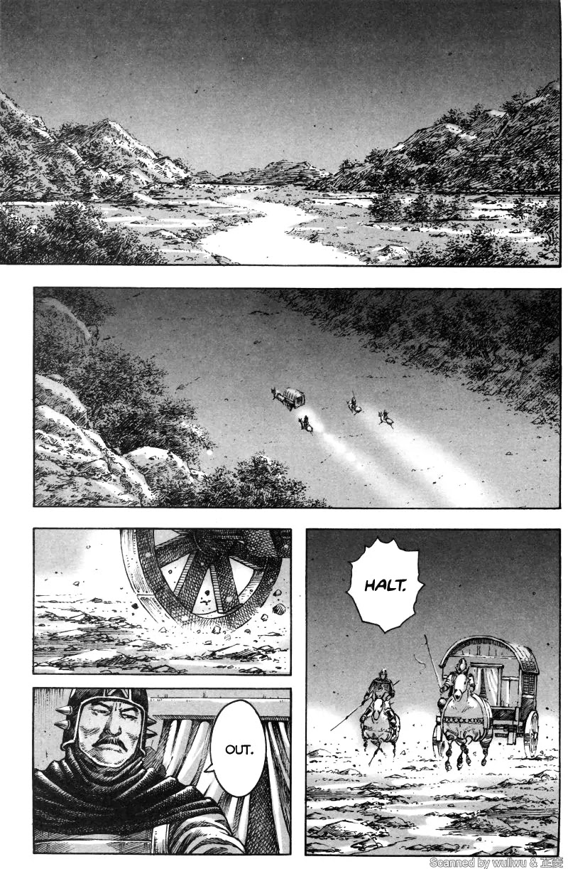 The Ravages of Time Chapter 335 - Page 6