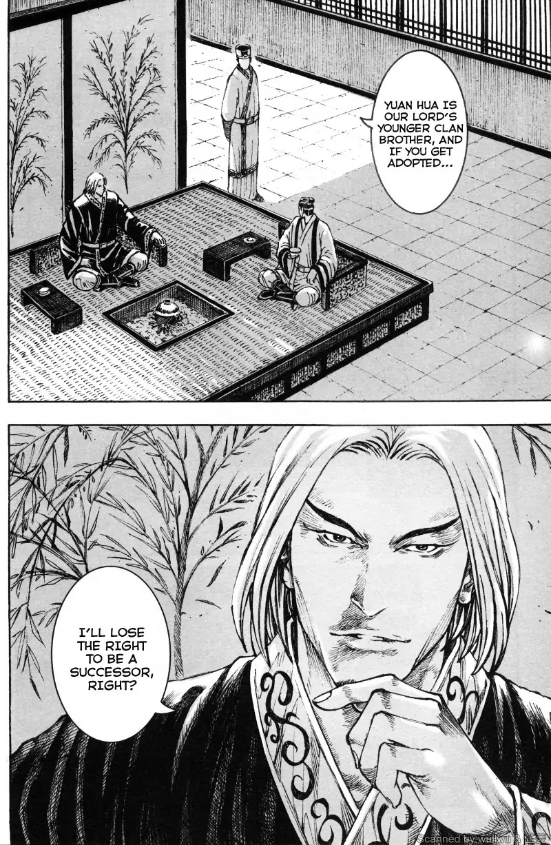The Ravages of Time Chapter 336 - Page 6