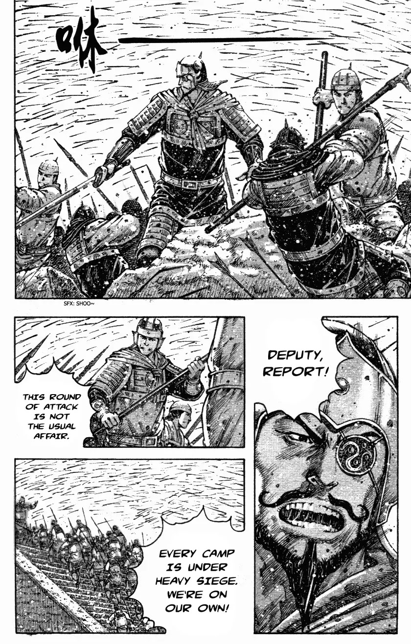 The Ravages of Time Chapter 337 - Page 6