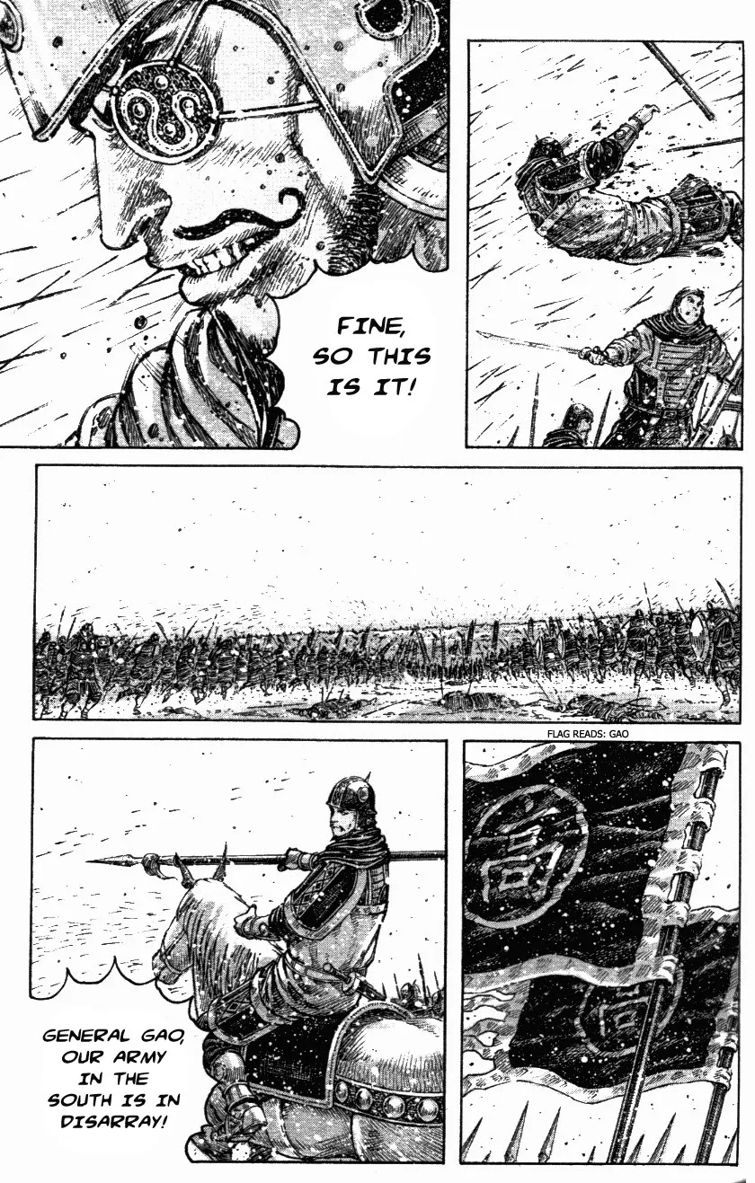 The Ravages of Time Chapter 337 - Page 7
