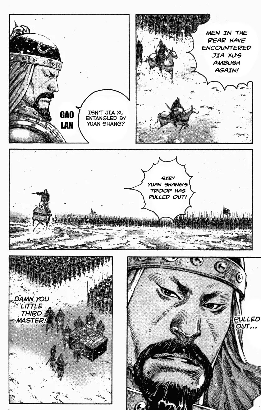 The Ravages of Time Chapter 337 - Page 8