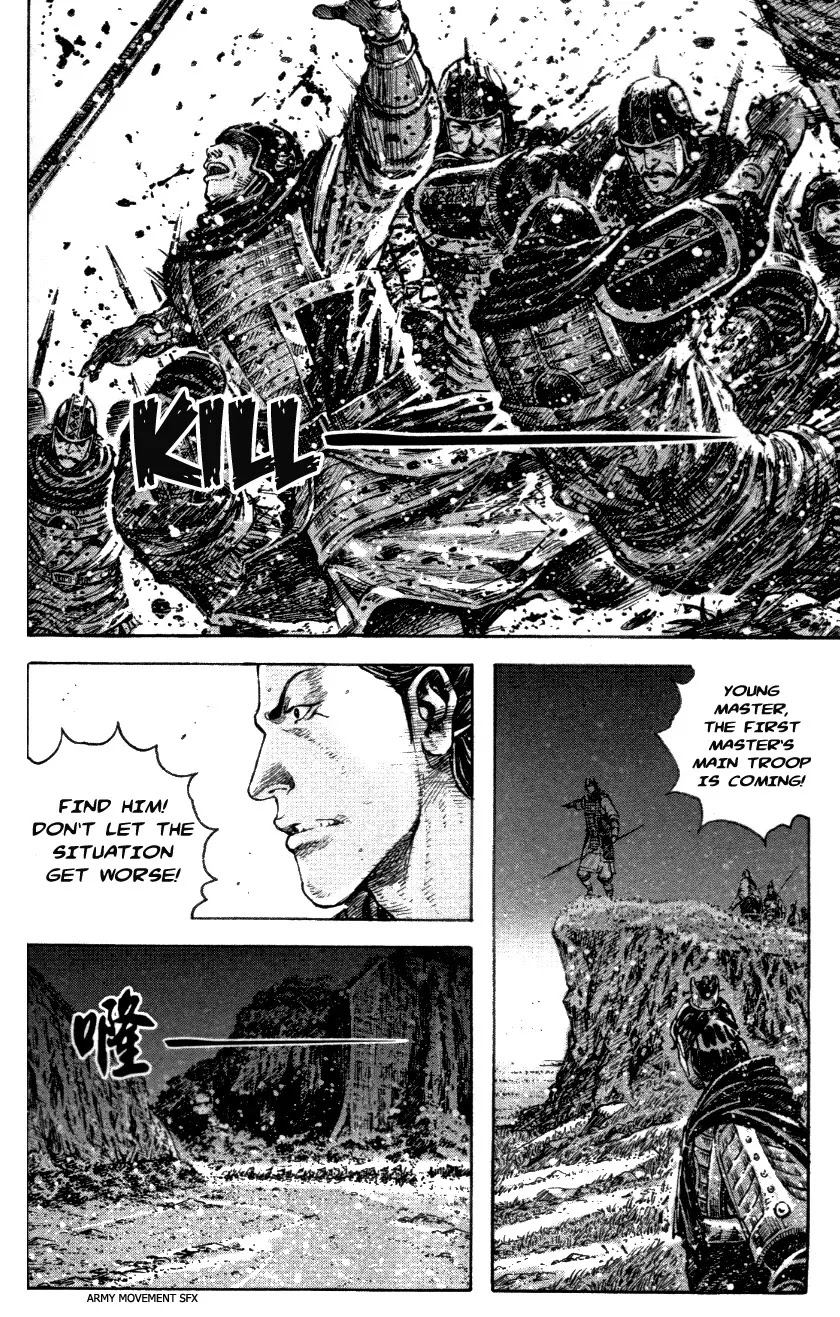 The Ravages of Time Chapter 338 - Page 16