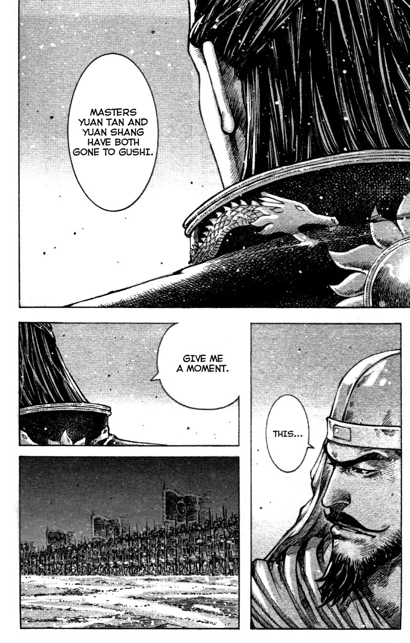 The Ravages of Time Chapter 338 - Page 6