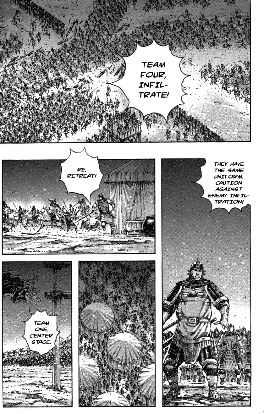 The Ravages of Time Chapter 339 - Page 11