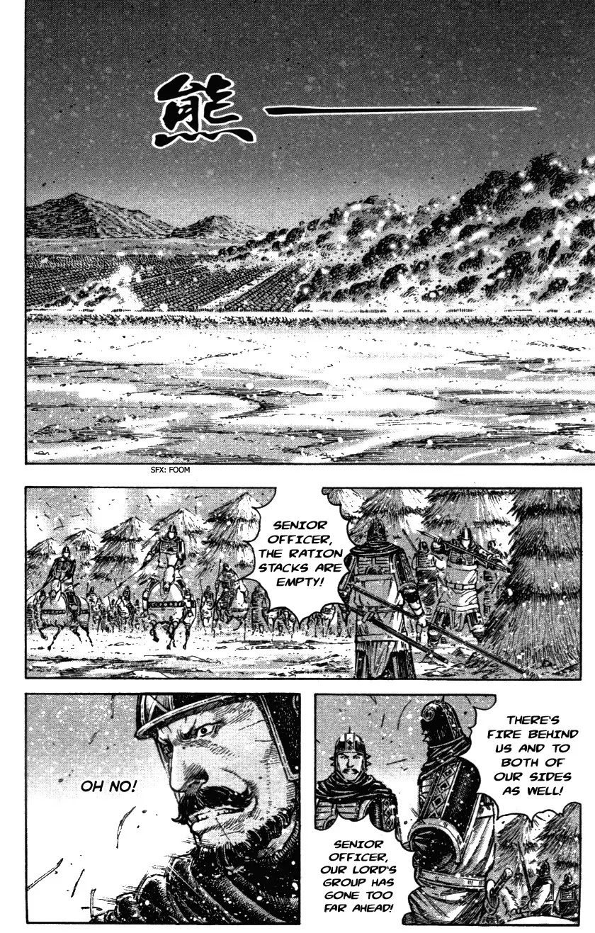 The Ravages of Time Chapter 339 - Page 16
