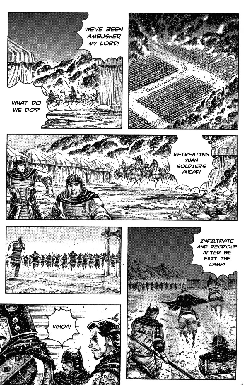 The Ravages of Time Chapter 339 - Page 17