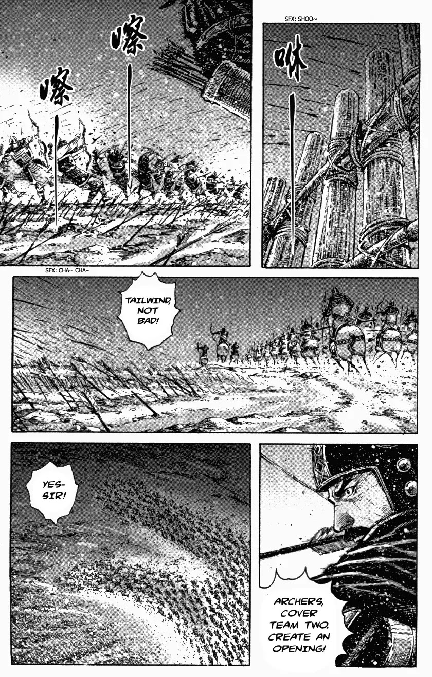 The Ravages of Time Chapter 339 - Page 9