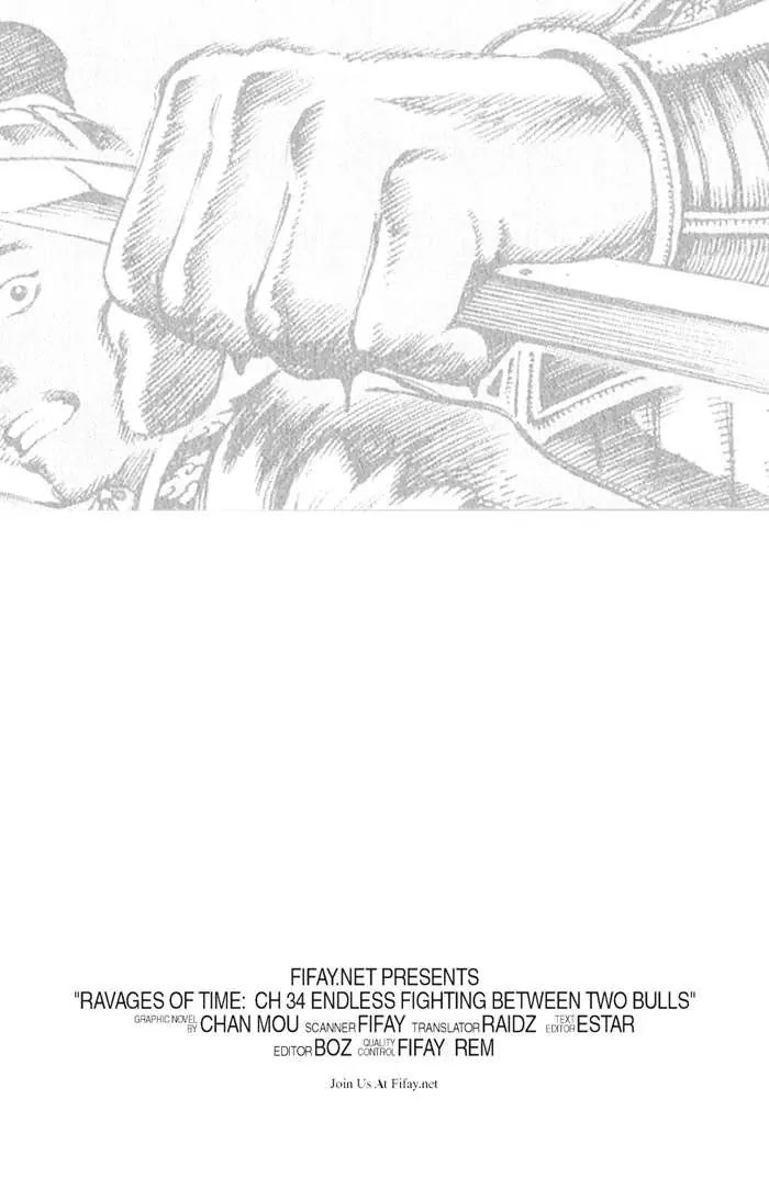 The Ravages of Time Chapter 34 - Page 1