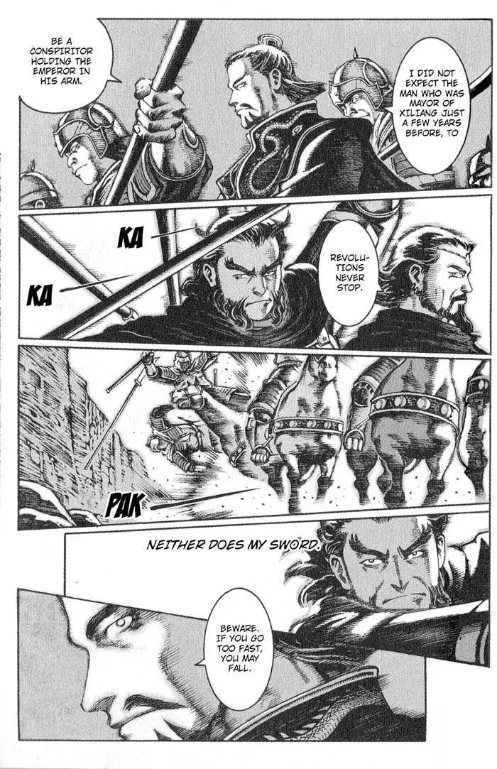 The Ravages of Time Chapter 34 - Page 6