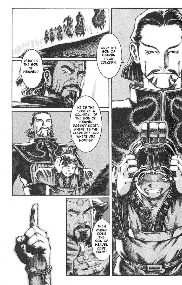 The Ravages of Time Chapter 34 - Page 8