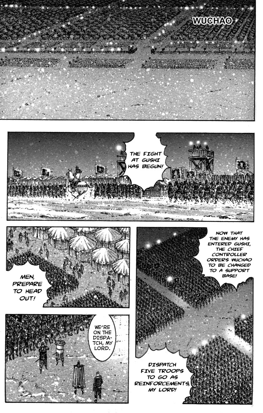 The Ravages of Time Chapter 340 - Page 1