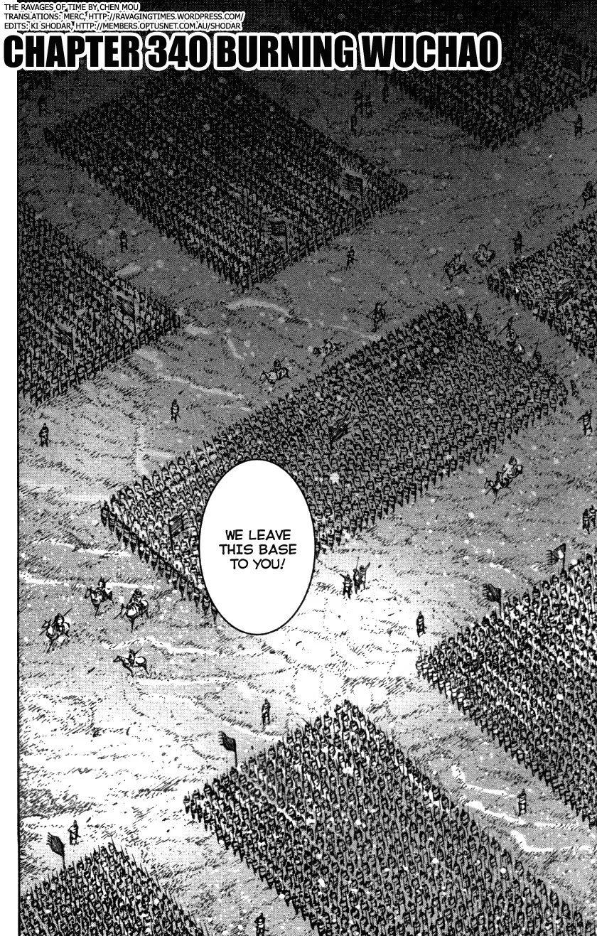 The Ravages of Time Chapter 340 - Page 2