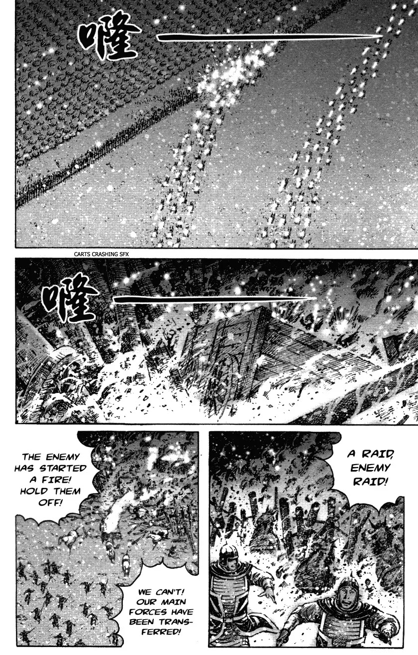 The Ravages of Time Chapter 340 - Page 14