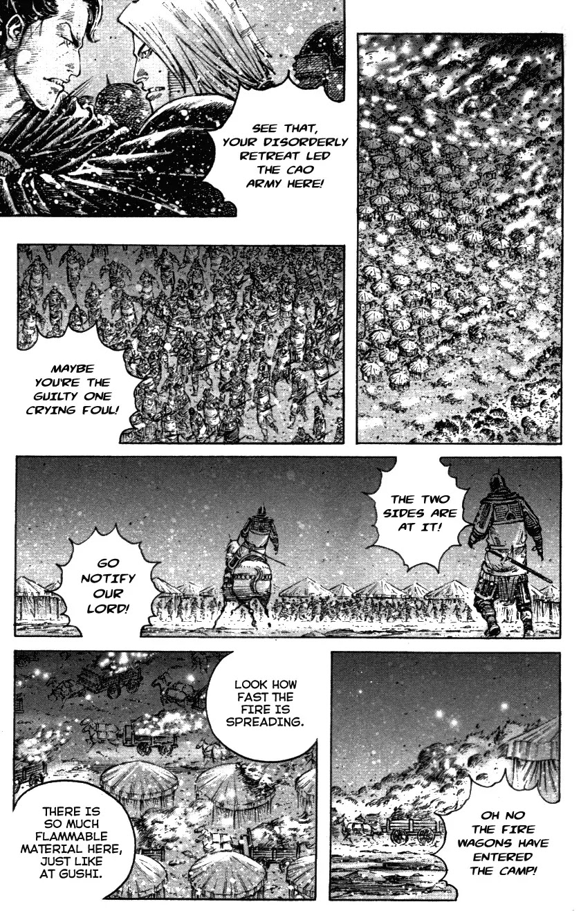The Ravages of Time Chapter 340 - Page 15