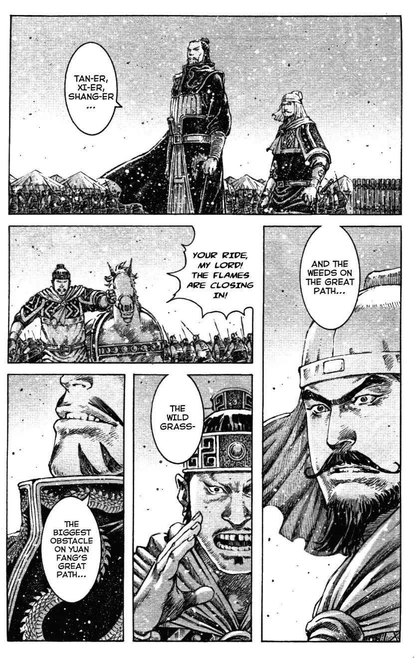 The Ravages of Time Chapter 340 - Page 17
