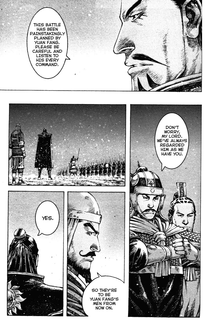 The Ravages of Time Chapter 340 - Page 3