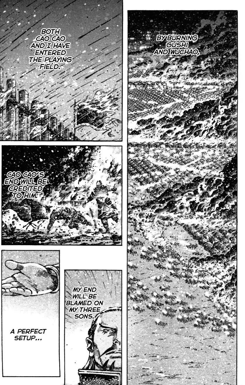 The Ravages of Time Chapter 340 - Page 21