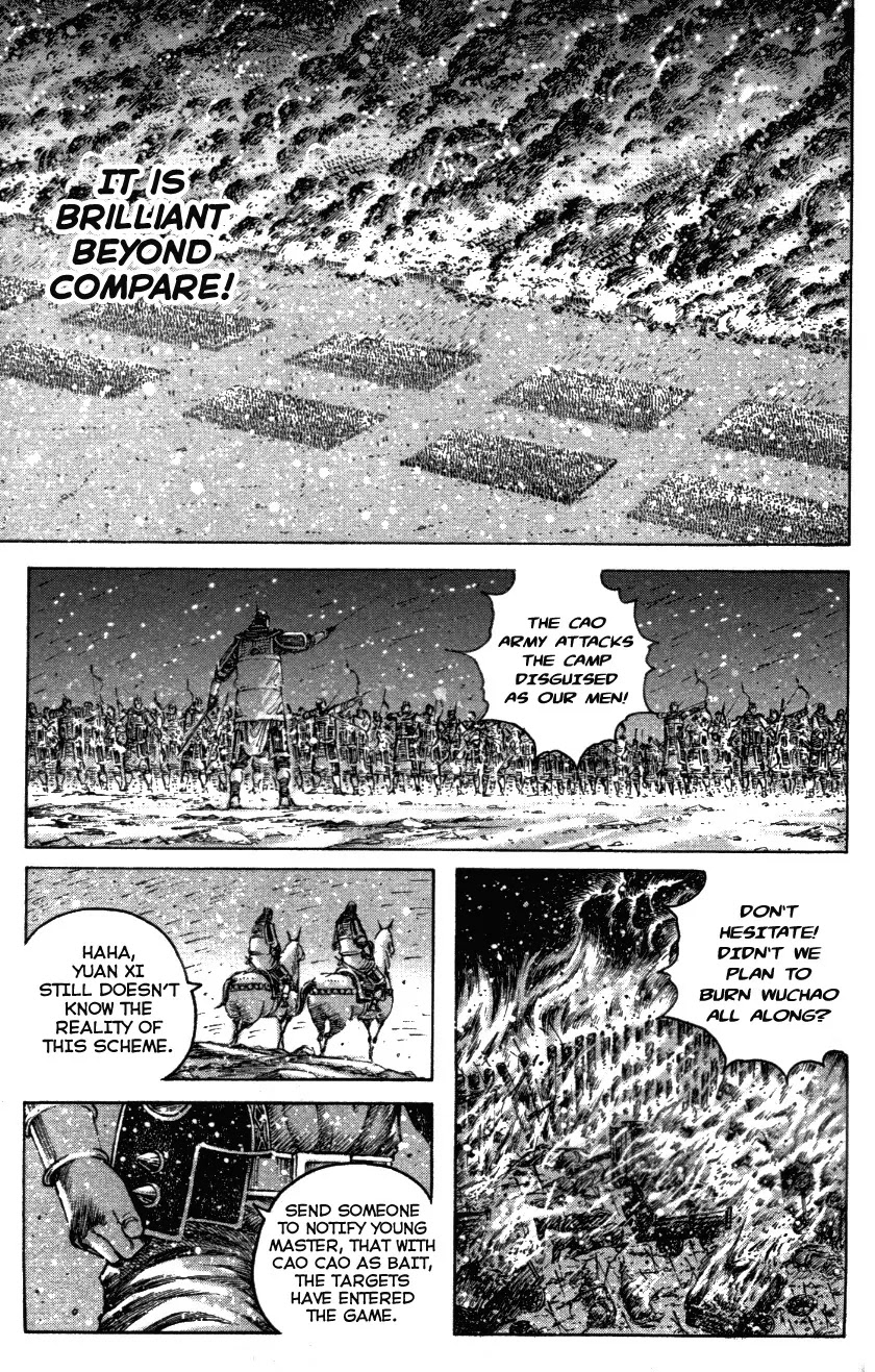 The Ravages of Time Chapter 340 - Page 23