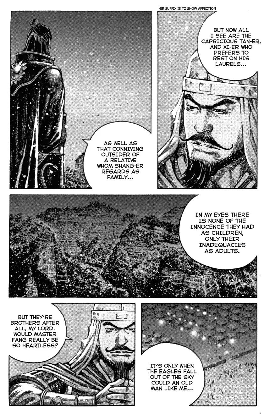 The Ravages of Time Chapter 340 - Page 5