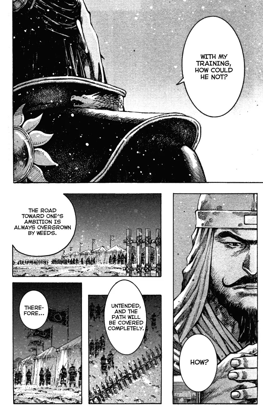 The Ravages of Time Chapter 340 - Page 6