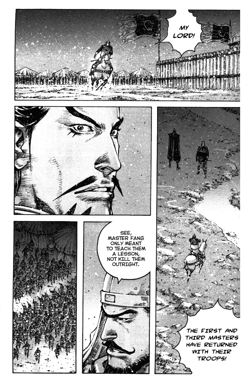 The Ravages of Time Chapter 340 - Page 7