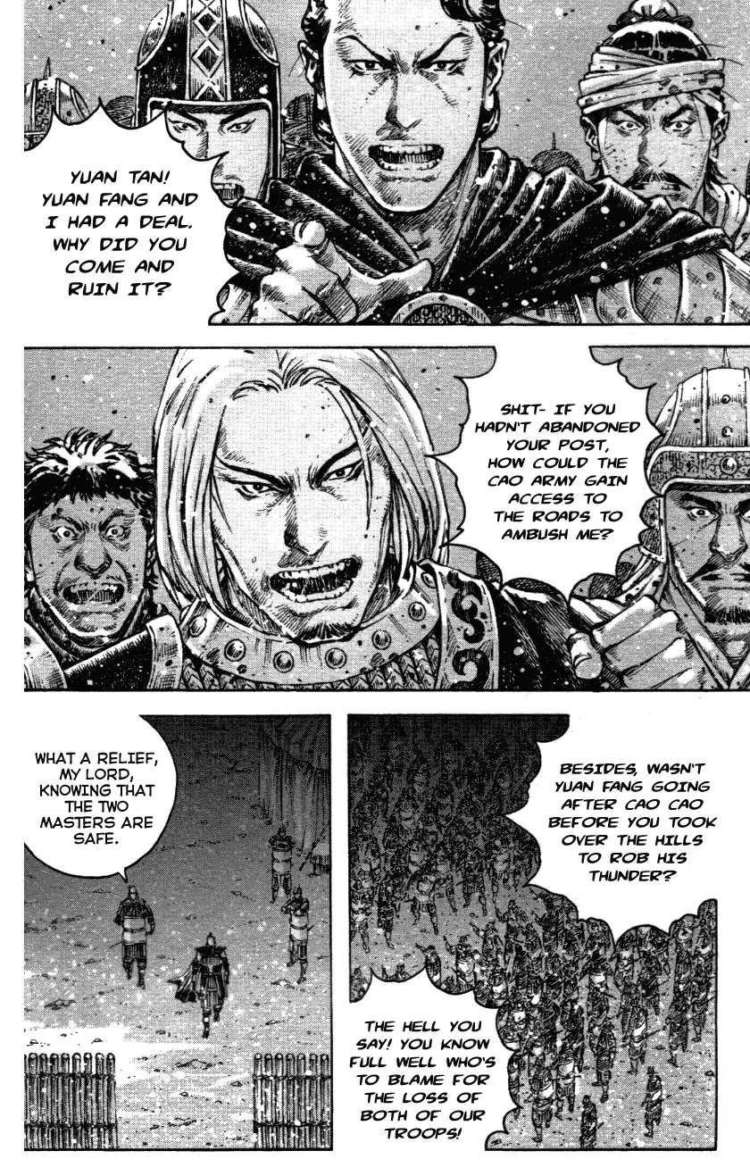 The Ravages of Time Chapter 340 - Page 8