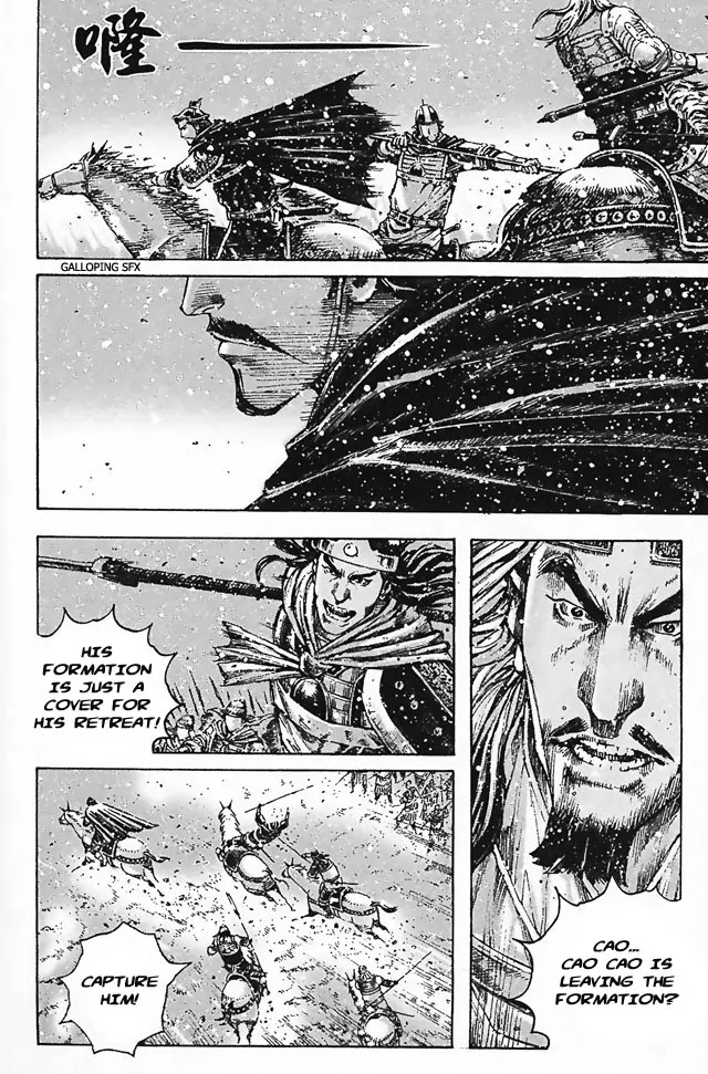 The Ravages of Time Chapter 341 - Page 24