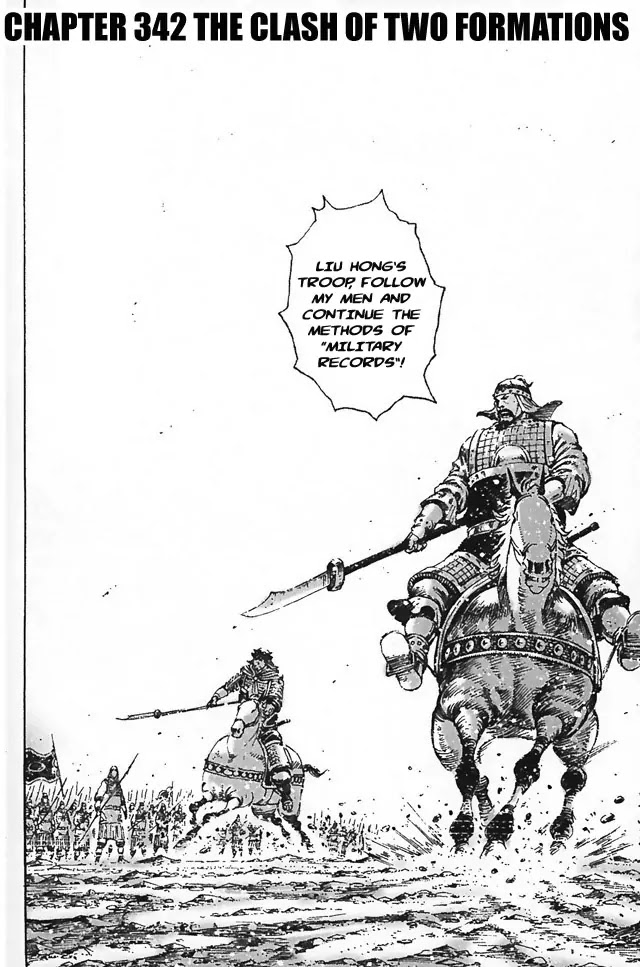 The Ravages of Time Chapter 342 - Page 2