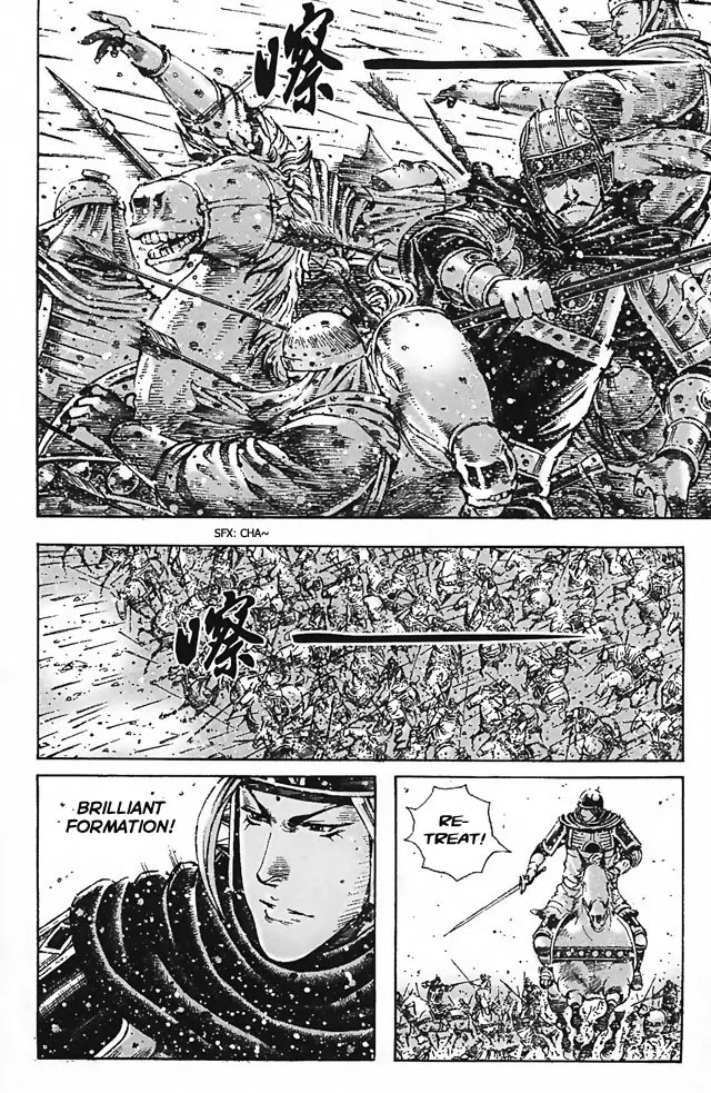 The Ravages of Time Chapter 342 - Page 16