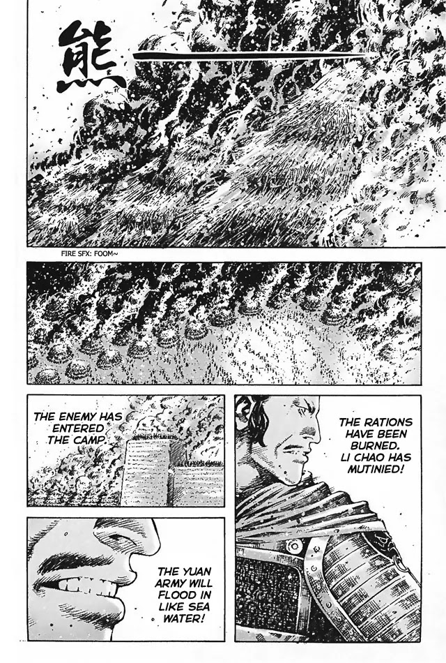 The Ravages of Time Chapter 343 - Page 16