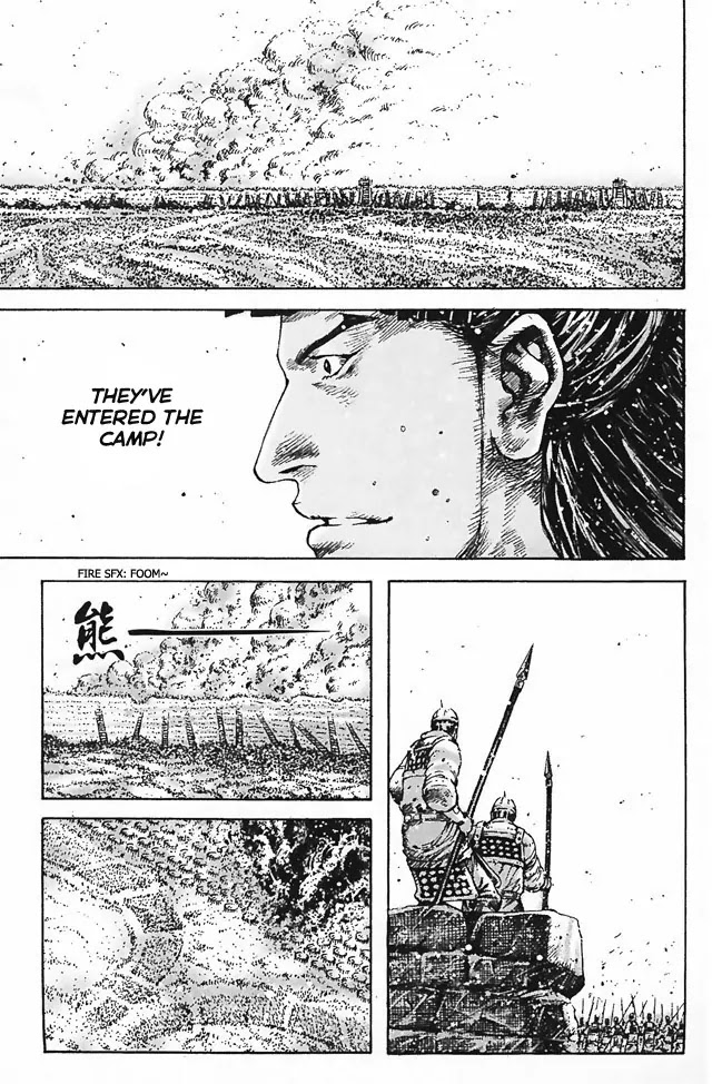 The Ravages of Time Chapter 343 - Page 5