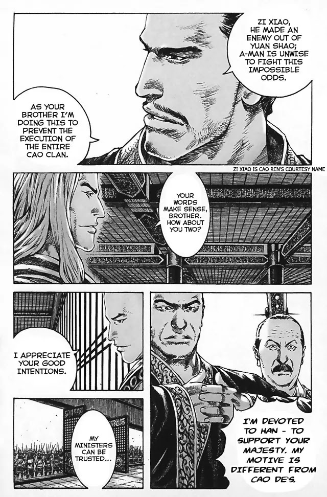 The Ravages of Time Chapter 344 - Page 9
