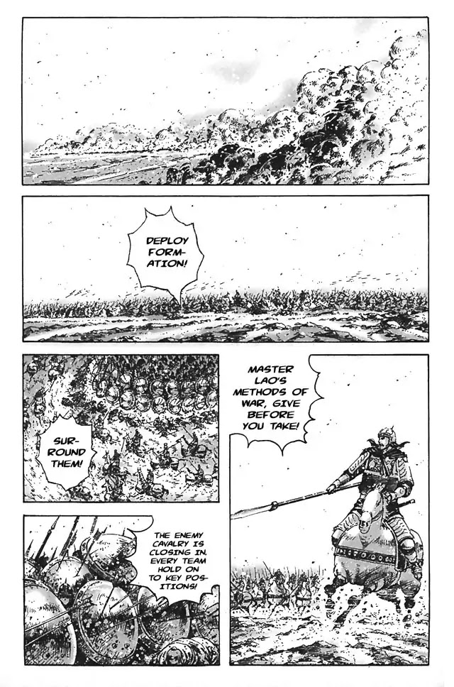 The Ravages of Time Chapter 345 - Page 1