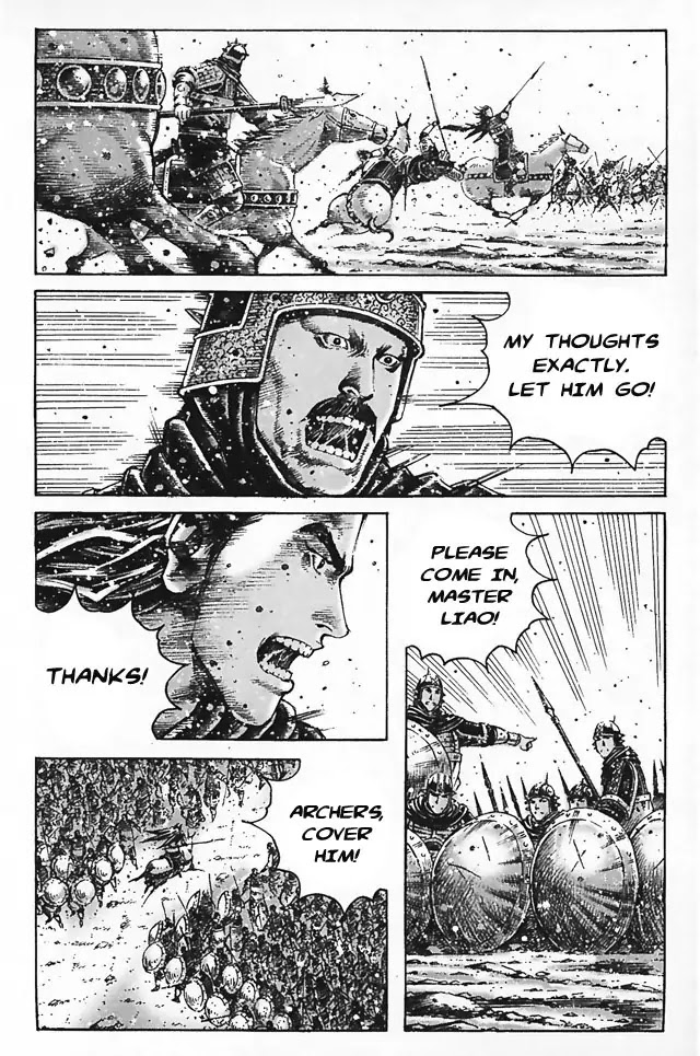 The Ravages of Time Chapter 345 - Page 15