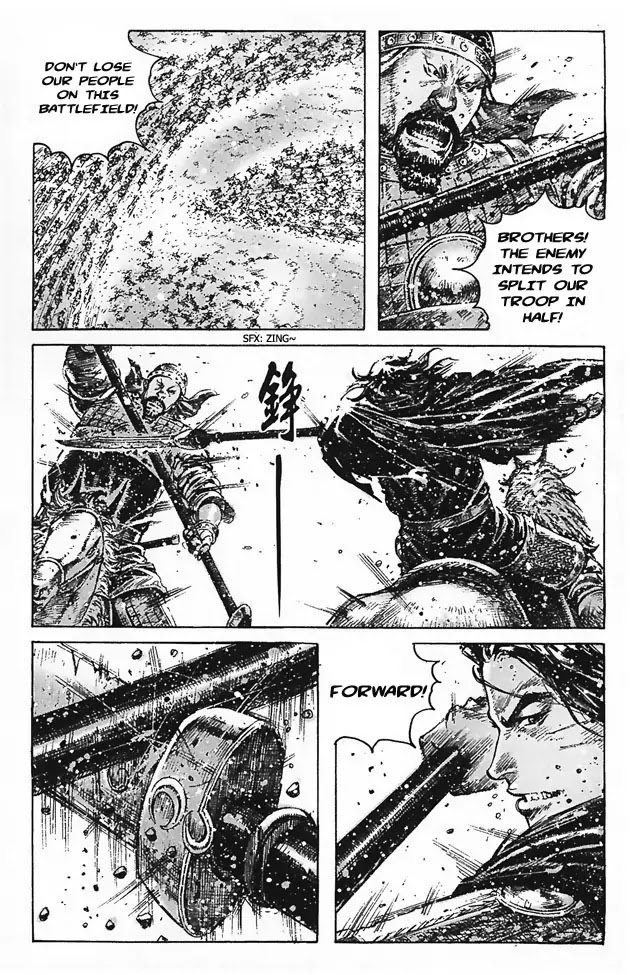 The Ravages of Time Chapter 345 - Page 7