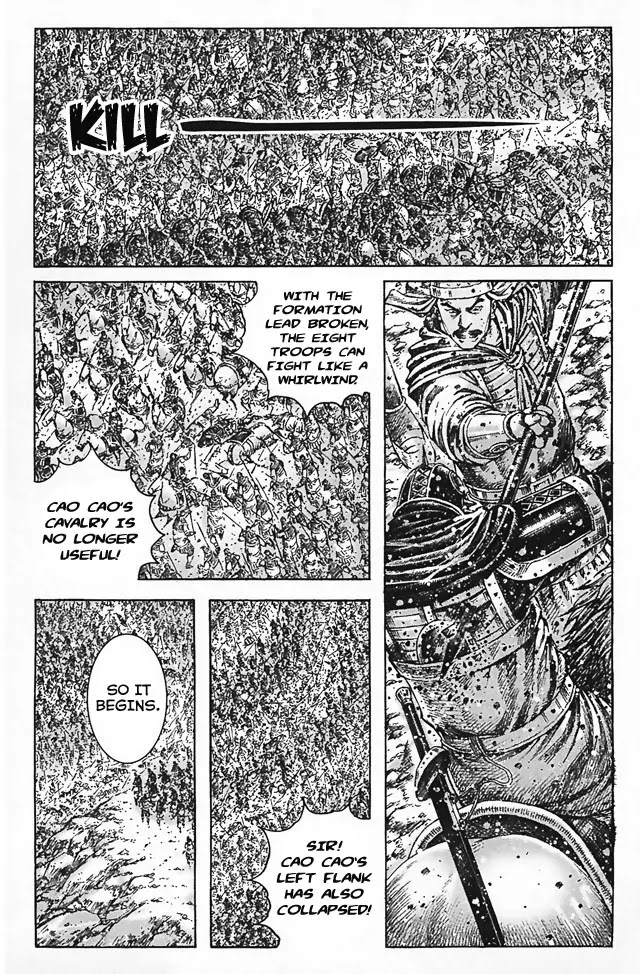 The Ravages of Time Chapter 346 - Page 3