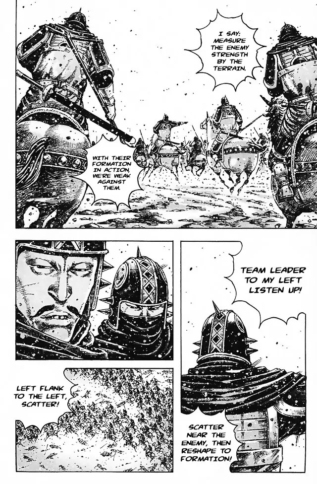 The Ravages of Time Chapter 346 - Page 6