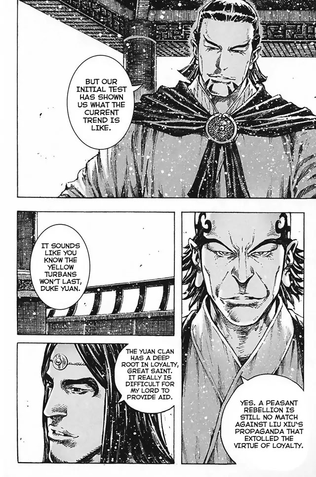 The Ravages of Time Chapter 347 - Page 4