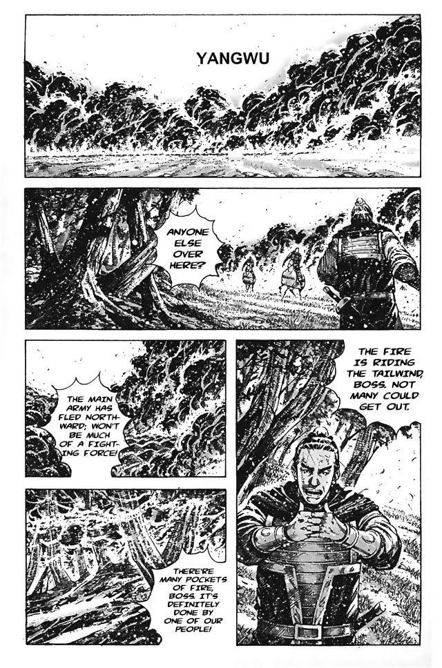 The Ravages of Time Chapter 348 - Page 1