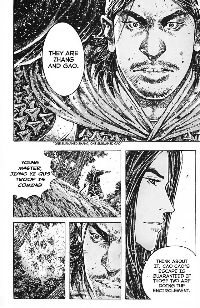 The Ravages of Time Chapter 348 - Page 12
