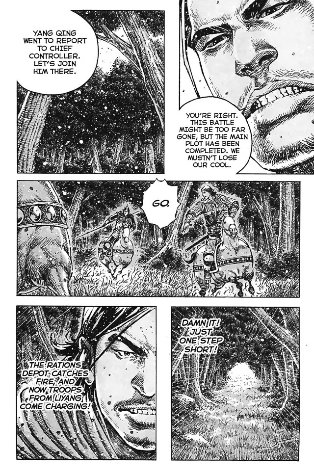 The Ravages of Time Chapter 348 - Page 4