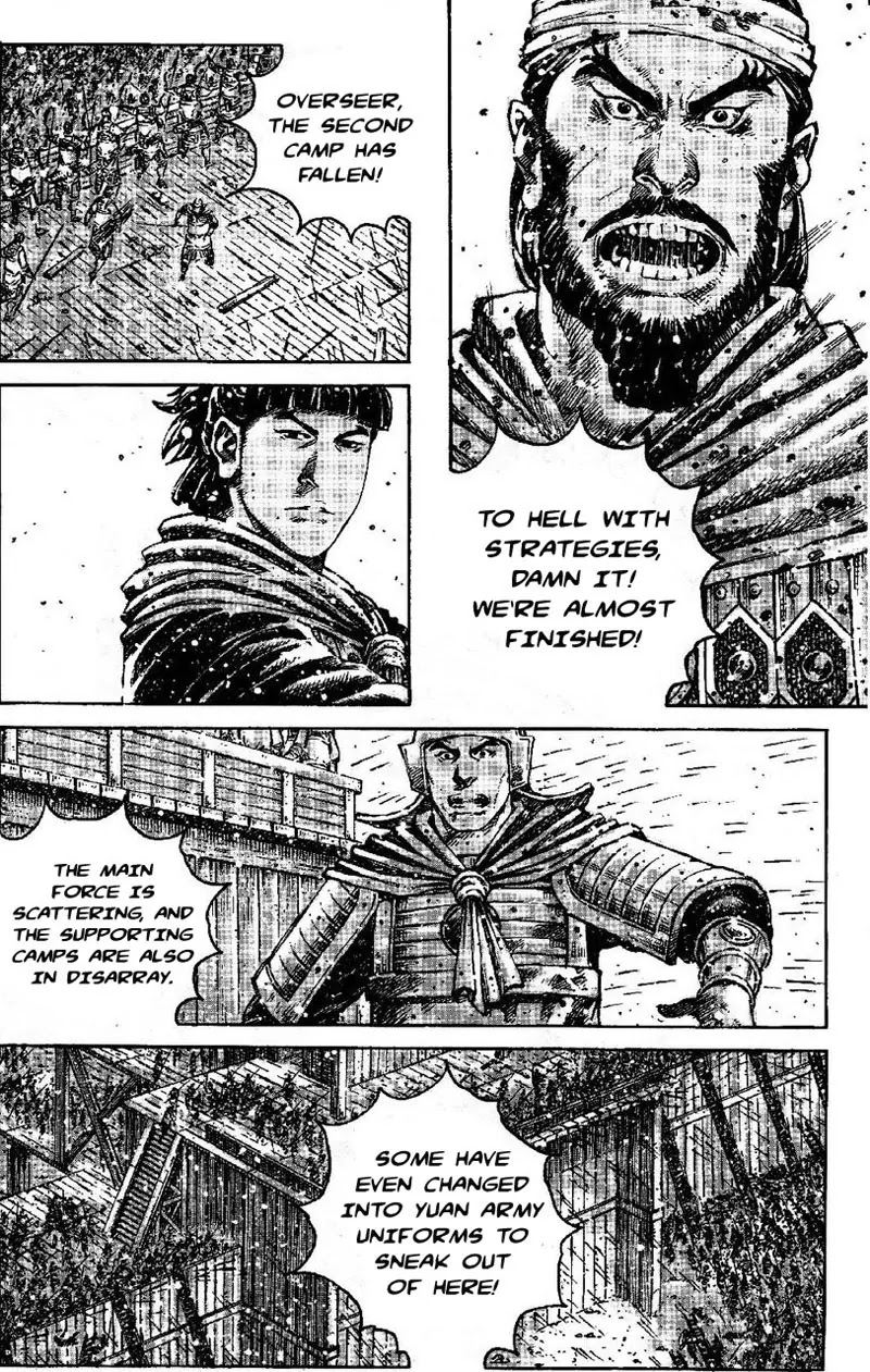 The Ravages of Time Chapter 349 - Page 4