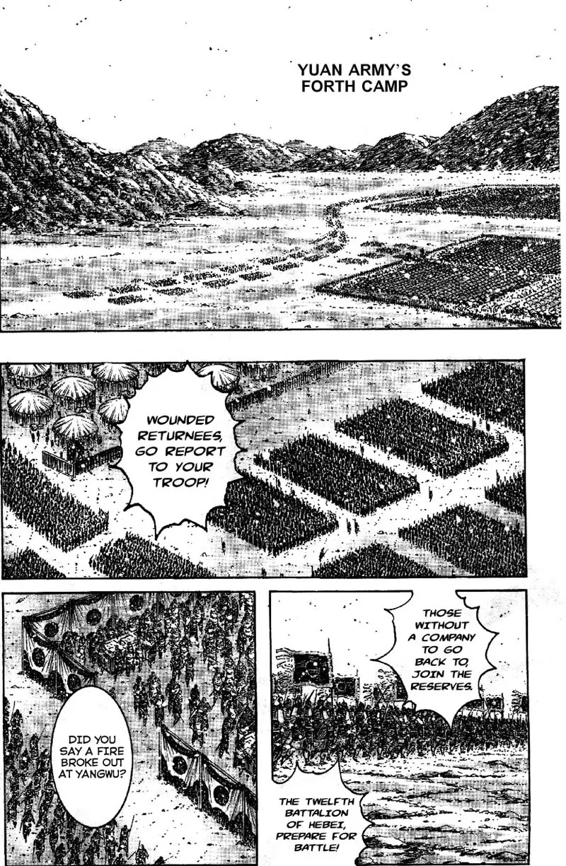 The Ravages of Time Chapter 349 - Page 6