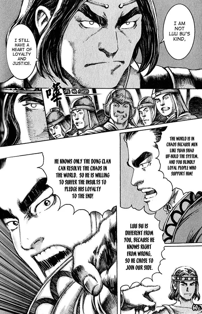 The Ravages of Time Chapter 35 - Page 16
