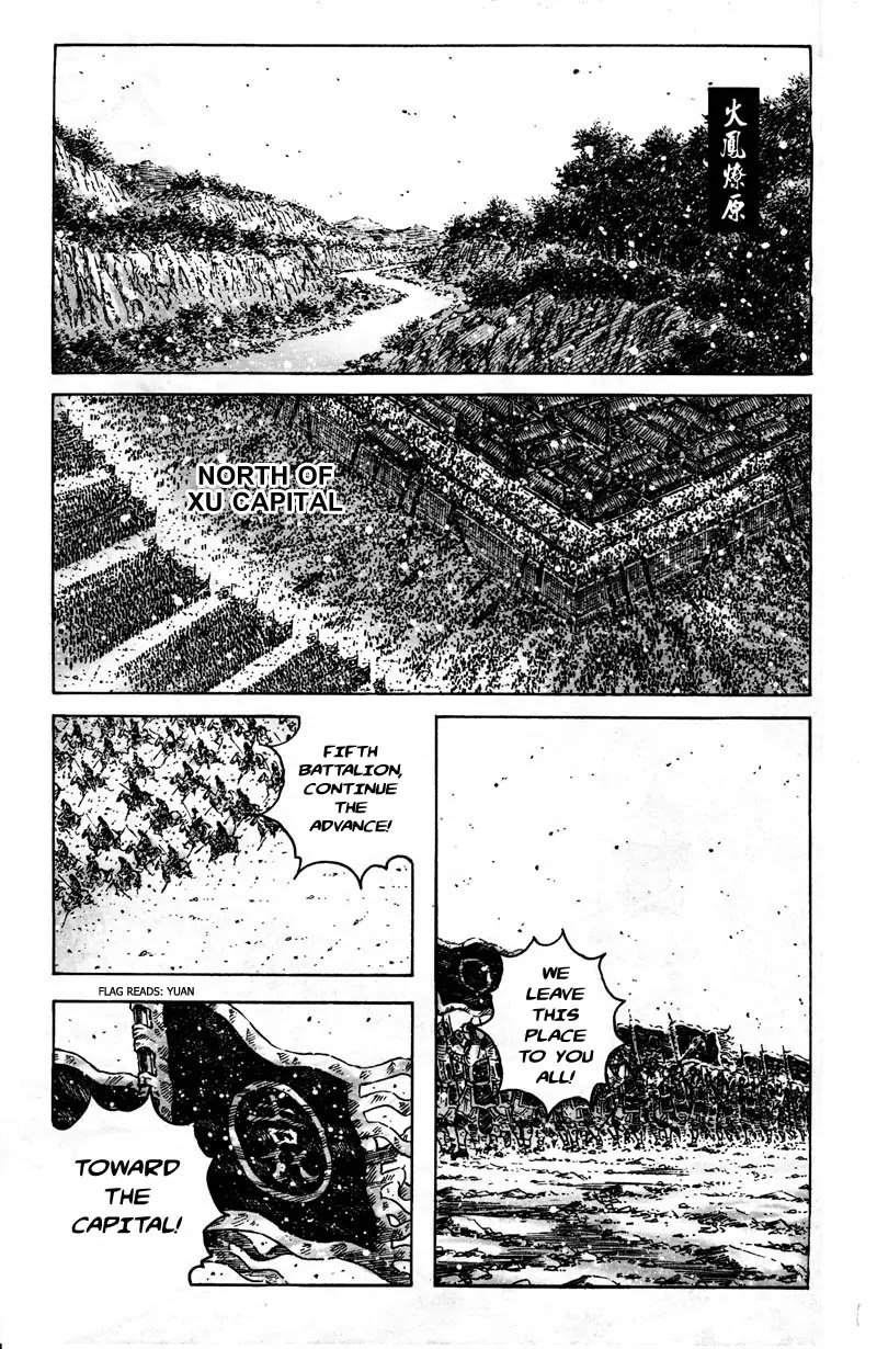 The Ravages of Time Chapter 350 - Page 1