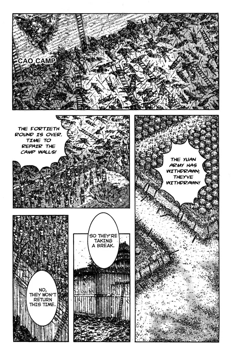 The Ravages of Time Chapter 350 - Page 11