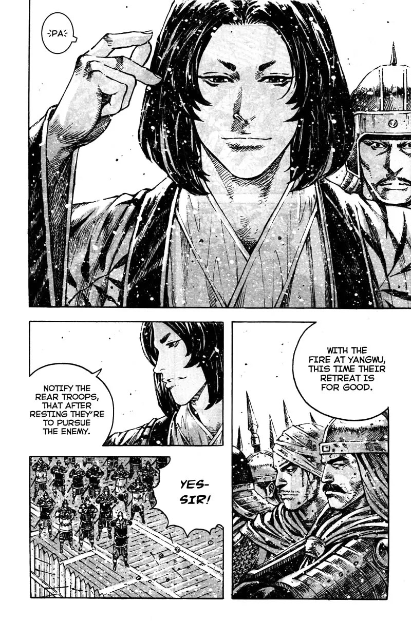 The Ravages of Time Chapter 350 - Page 12